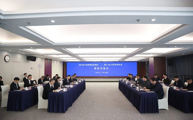 浙江省自然yd2333云顶电子游戏集团赴集团座谈交流