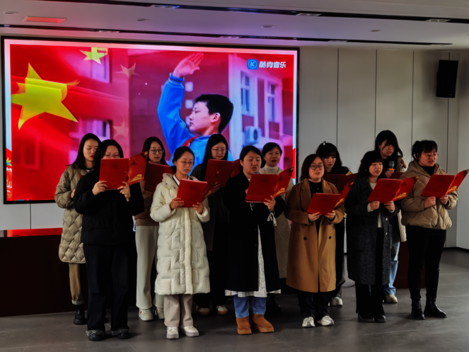 传承红色基因 ，，，，，，凝聚巾帼力量 天府矿投党委开展主题党日暨“三·八”妇女节运动