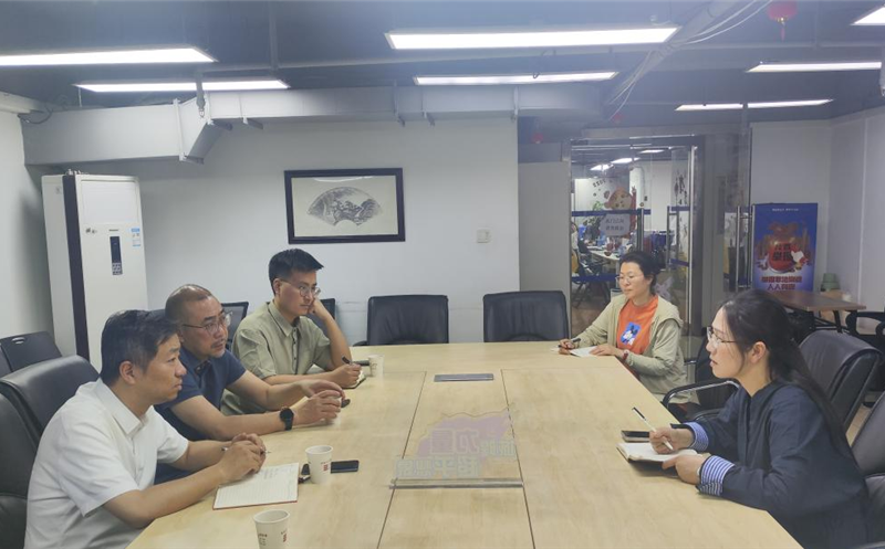 置业集团团结城隍庙社区和地矿局后勤效劳中心召开专题钻研会