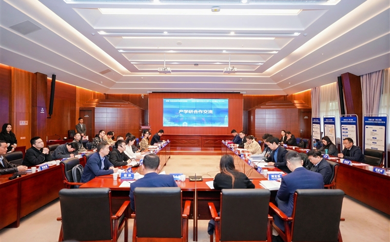 能力提升年 | “科创天府·智汇蓉城”：物探院携手合肥国为电子与中科大宋克柱教授团队，，，，，，共推微地动智能化探测手艺生长