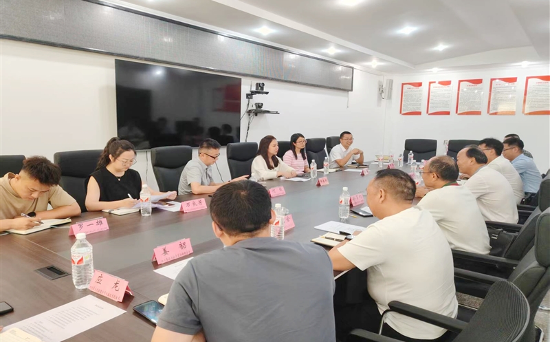 测绘公司与犍为县自然yd2333云顶电子游戏局座谈交流，，，，，，，，同谋自然yd2333云顶电子游戏领域深化相助