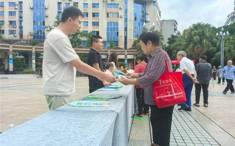 聚焦全领土地日，，，，，，共筑土地保唬唬唬；ば路赖