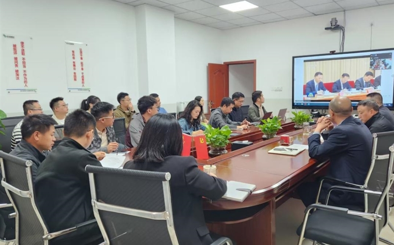 和地矿业党支部召开理论学习（扩大）会暨“深化中央八项划定精神，，，，，，推动党建廉政深度融合”主题党日运动