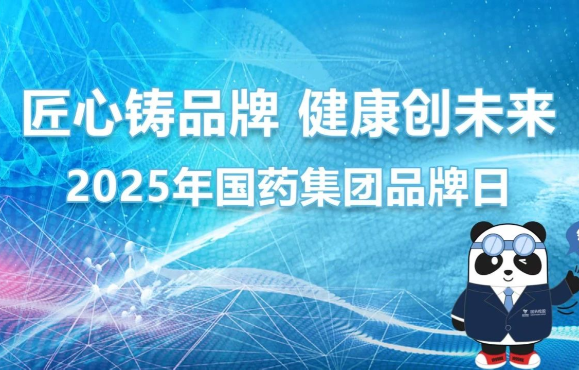 0e1eea4078f247719d9c995fa38f8854
