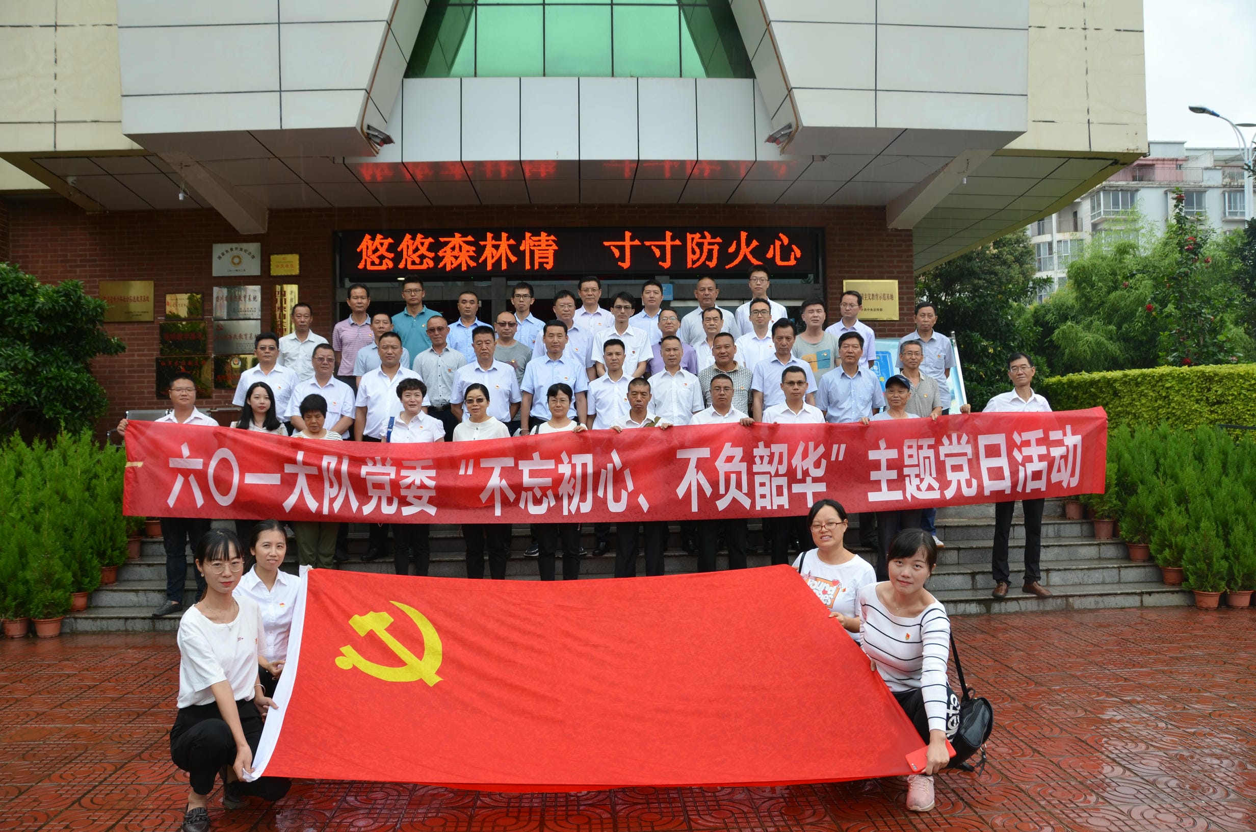 yd2333云顶电子游戏(中国)有限公司