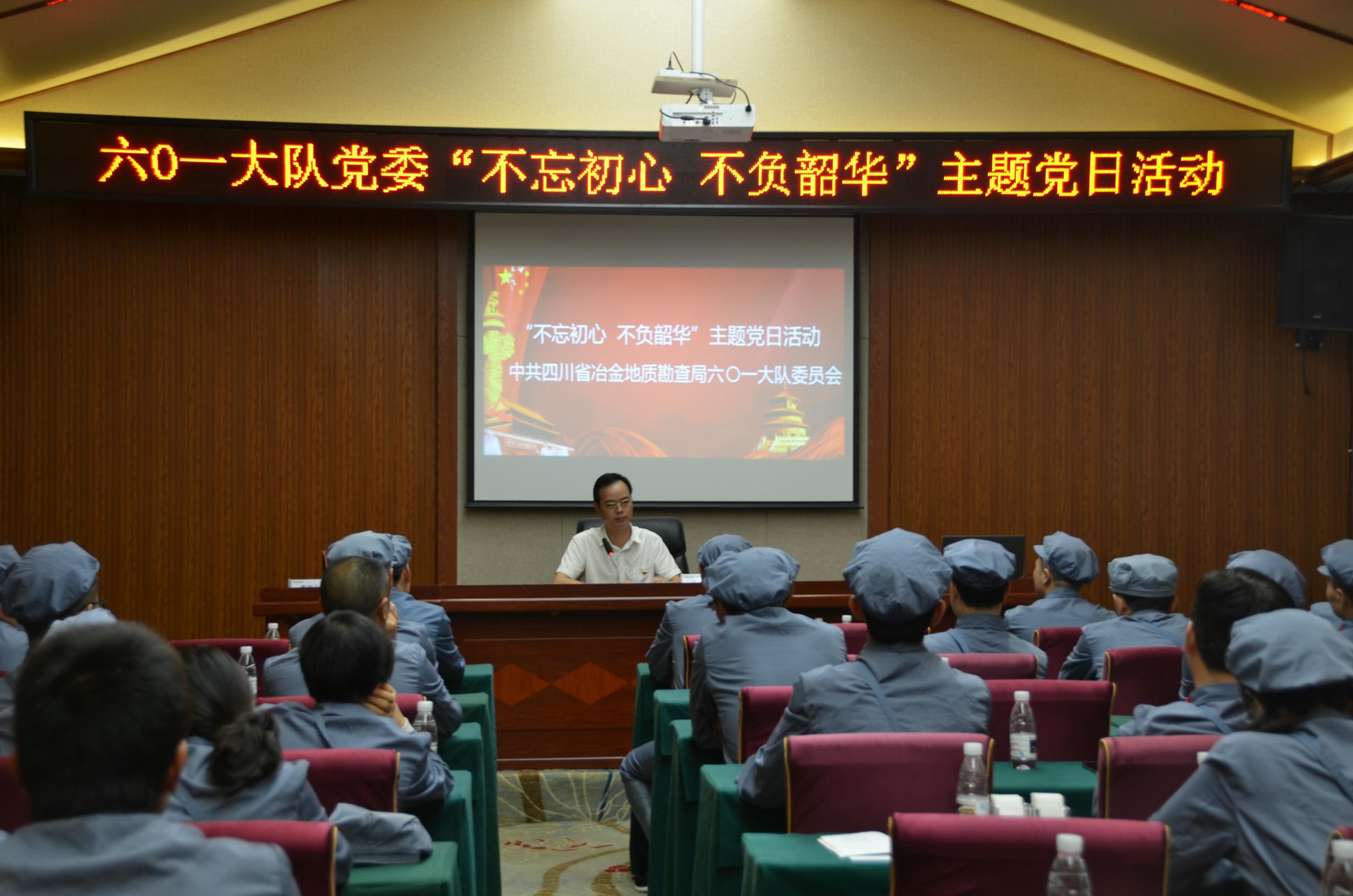 yd2333云顶电子游戏(中国)有限公司