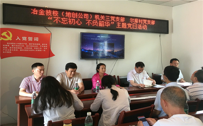 技工学；；；；；；；；厝持Р坑虢岫怨步ǘ獯宓持Р客沤峥埂安煌跣摹⒉桓荷鼗敝魈獾橙赵硕