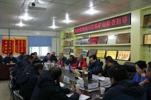 yd2333云顶电子游戏(中国)有限公司