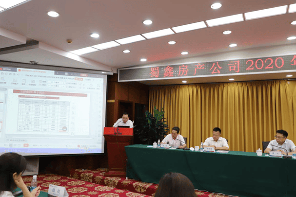 yd2333云顶电子游戏(中国)有限公司