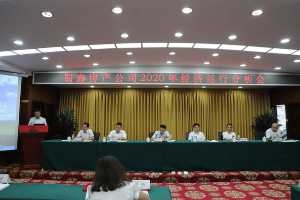 yd2333云顶电子游戏(中国)有限公司