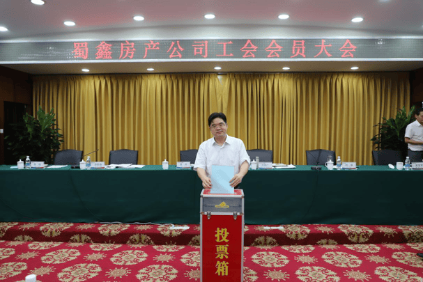 yd2333云顶电子游戏(中国)有限公司