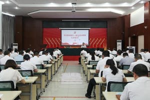 yd2333云顶电子游戏(中国)有限公司