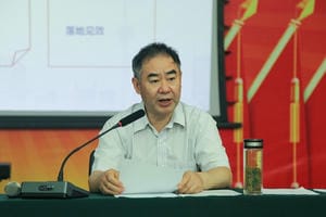 yd2333云顶电子游戏(中国)有限公司