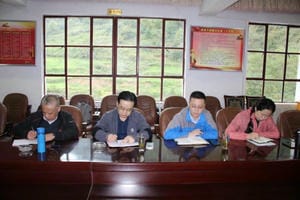 yd2333云顶电子游戏(中国)有限公司