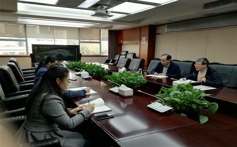施展审计监视作用，，，，，，助力局经济高质量生长 审计处党支部开展学习党的十九届五中全会精神主题党日运动。。。。。。。