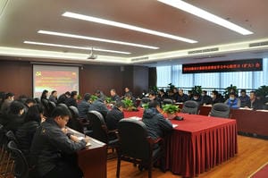yd2333云顶电子游戏(中国)有限公司