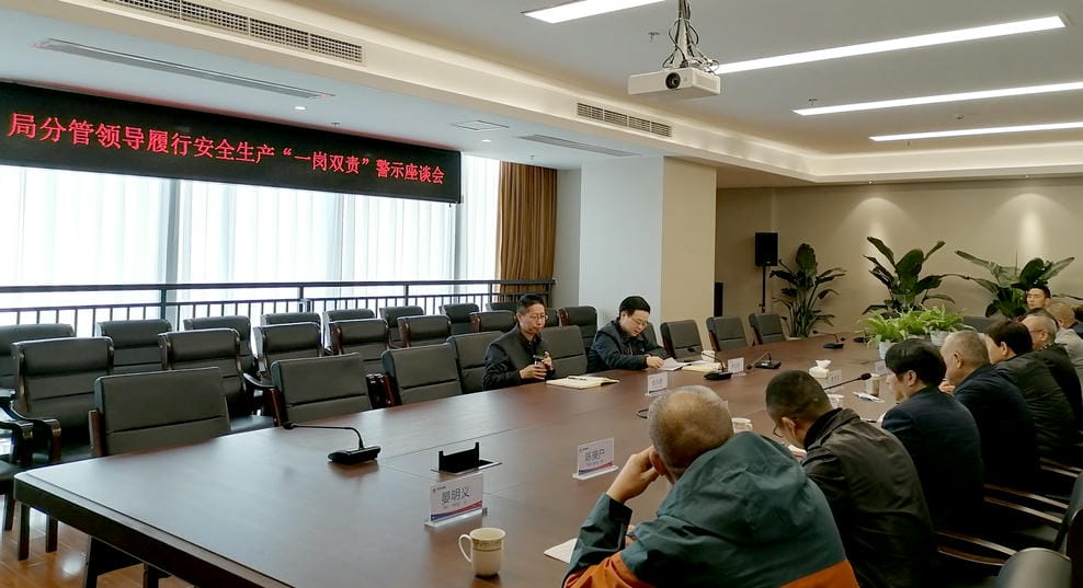 yd2333云顶电子游戏(中国)有限公司
