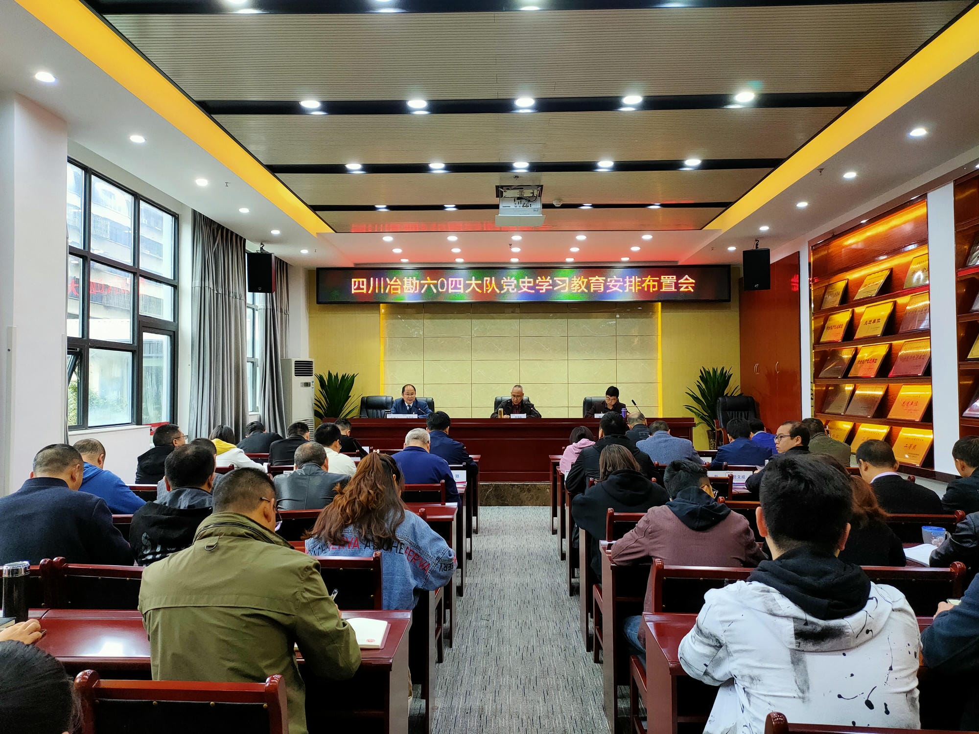 yd2333云顶电子游戏(中国)有限公司