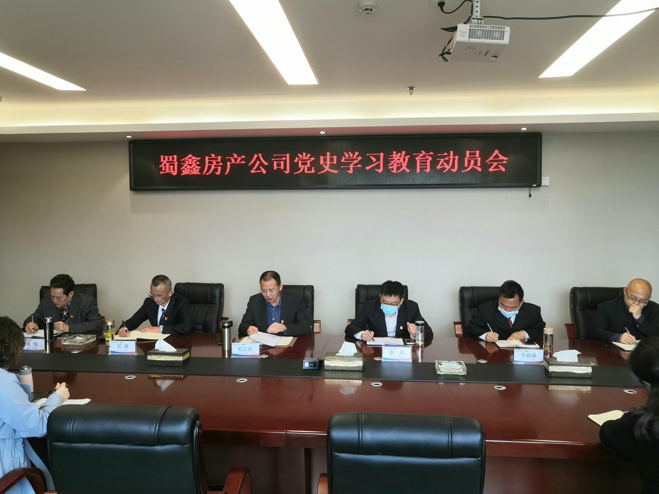 yd2333云顶电子游戏(中国)有限公司