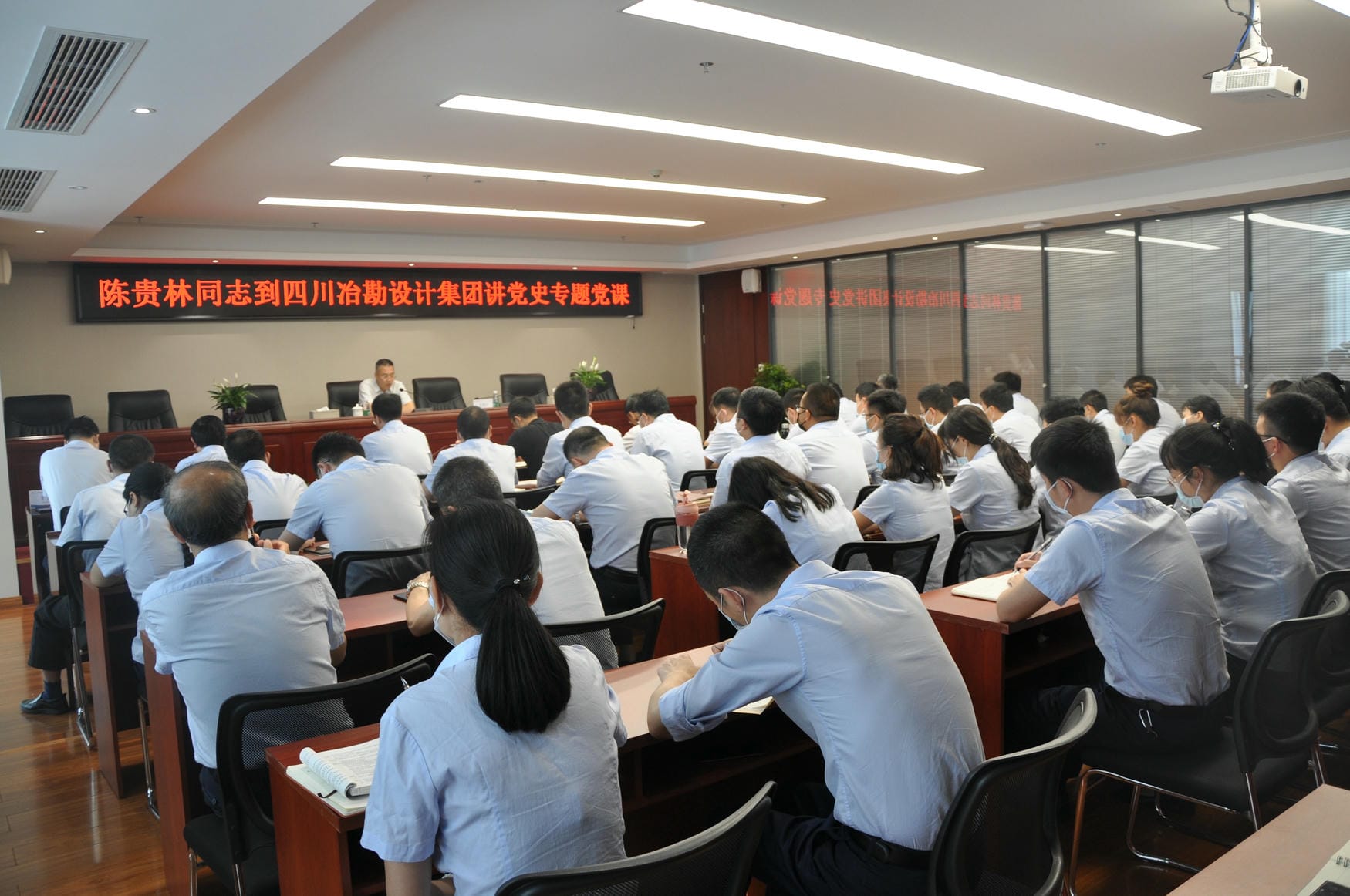 yd2333云顶电子游戏(中国)有限公司