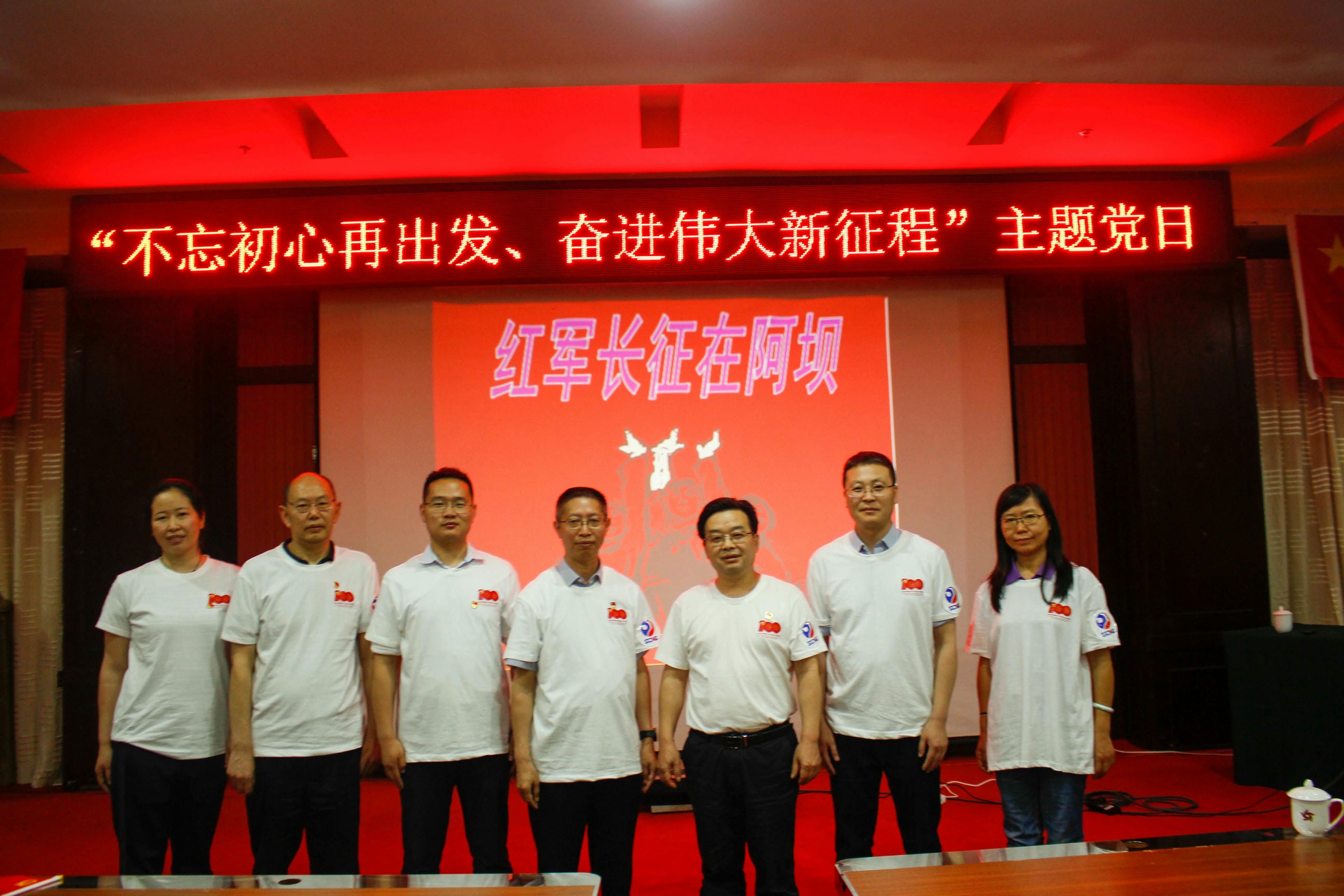 yd2333云顶电子游戏(中国)有限公司
