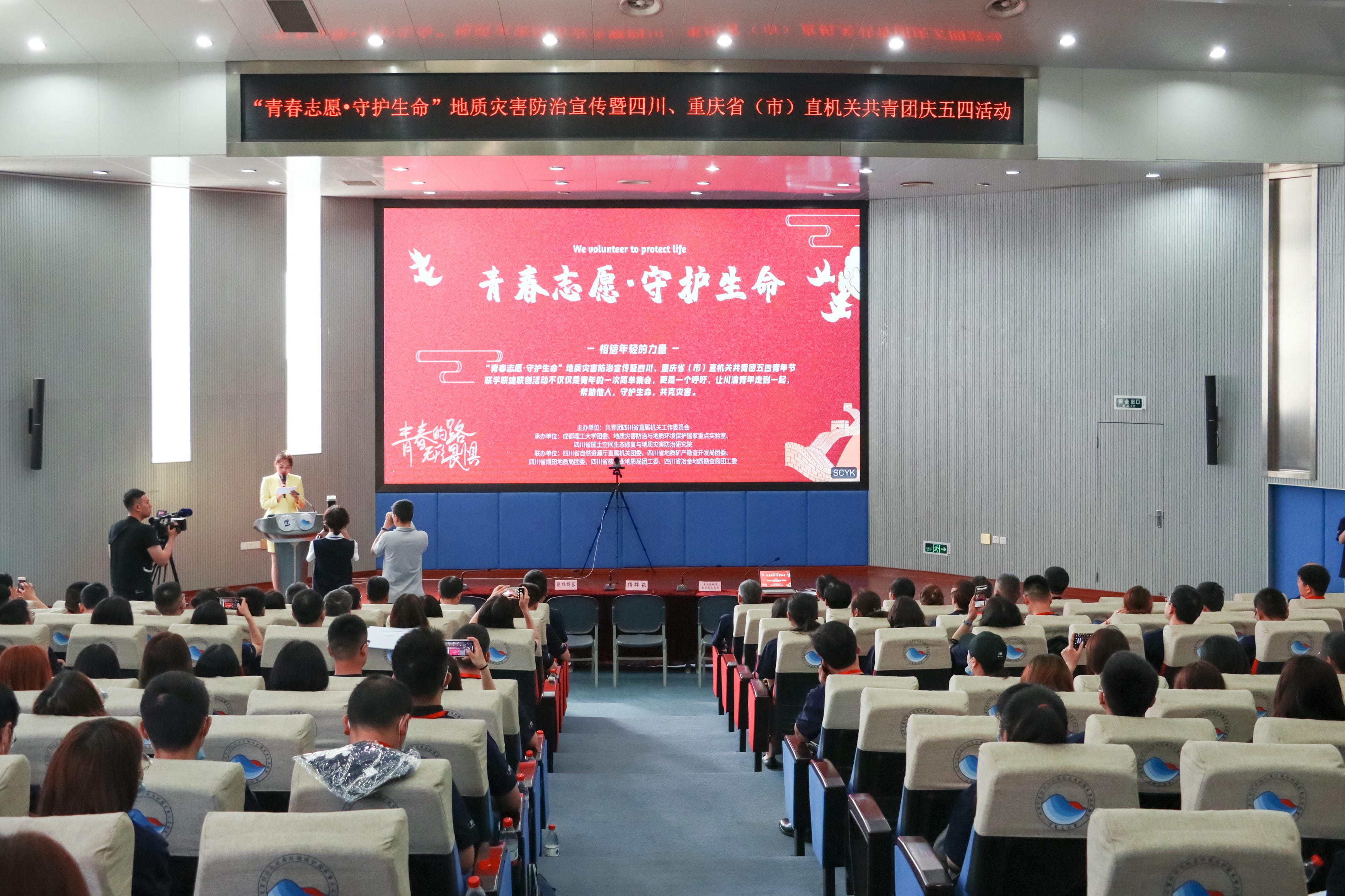 yd2333云顶电子游戏(中国)有限公司
