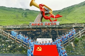 yd2333云顶电子游戏(中国)有限公司