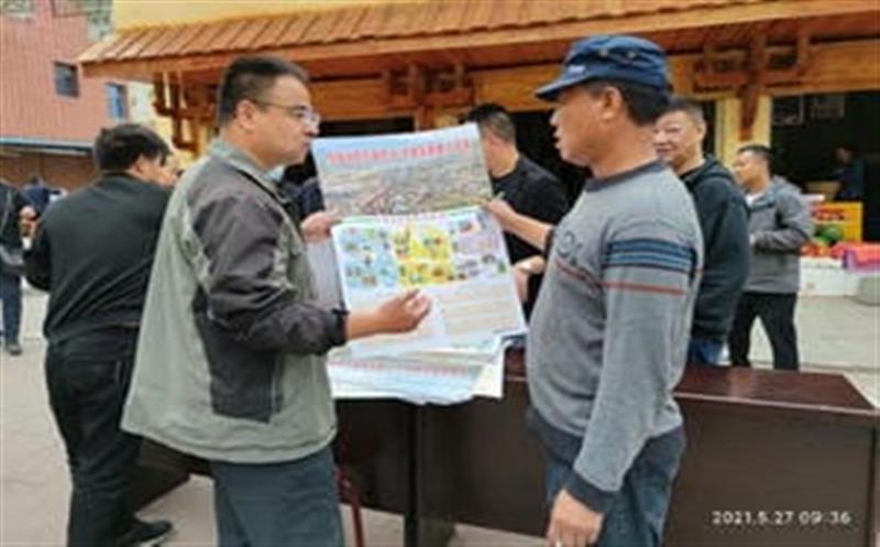 做好手艺支持效劳，，，，，，，，助力防灾减灾行动——六0六大队地勘院在凉山州开展防灾减灾宣传运动