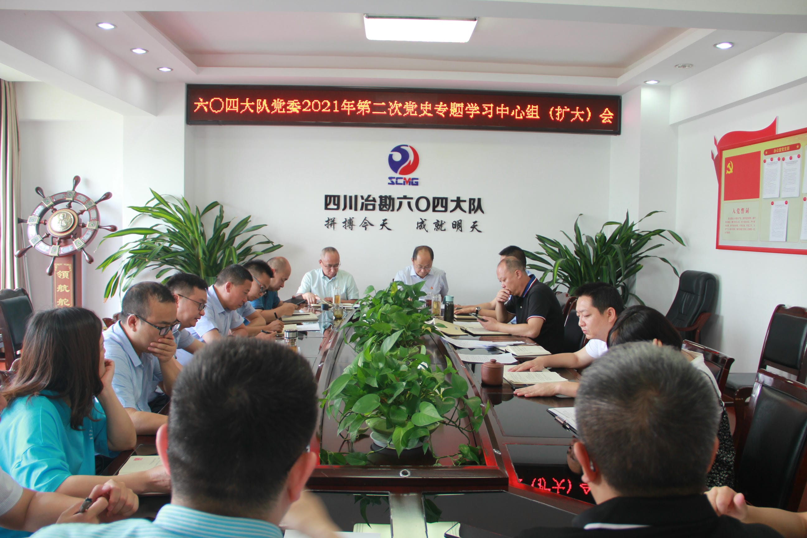 yd2333云顶电子游戏(中国)有限公司