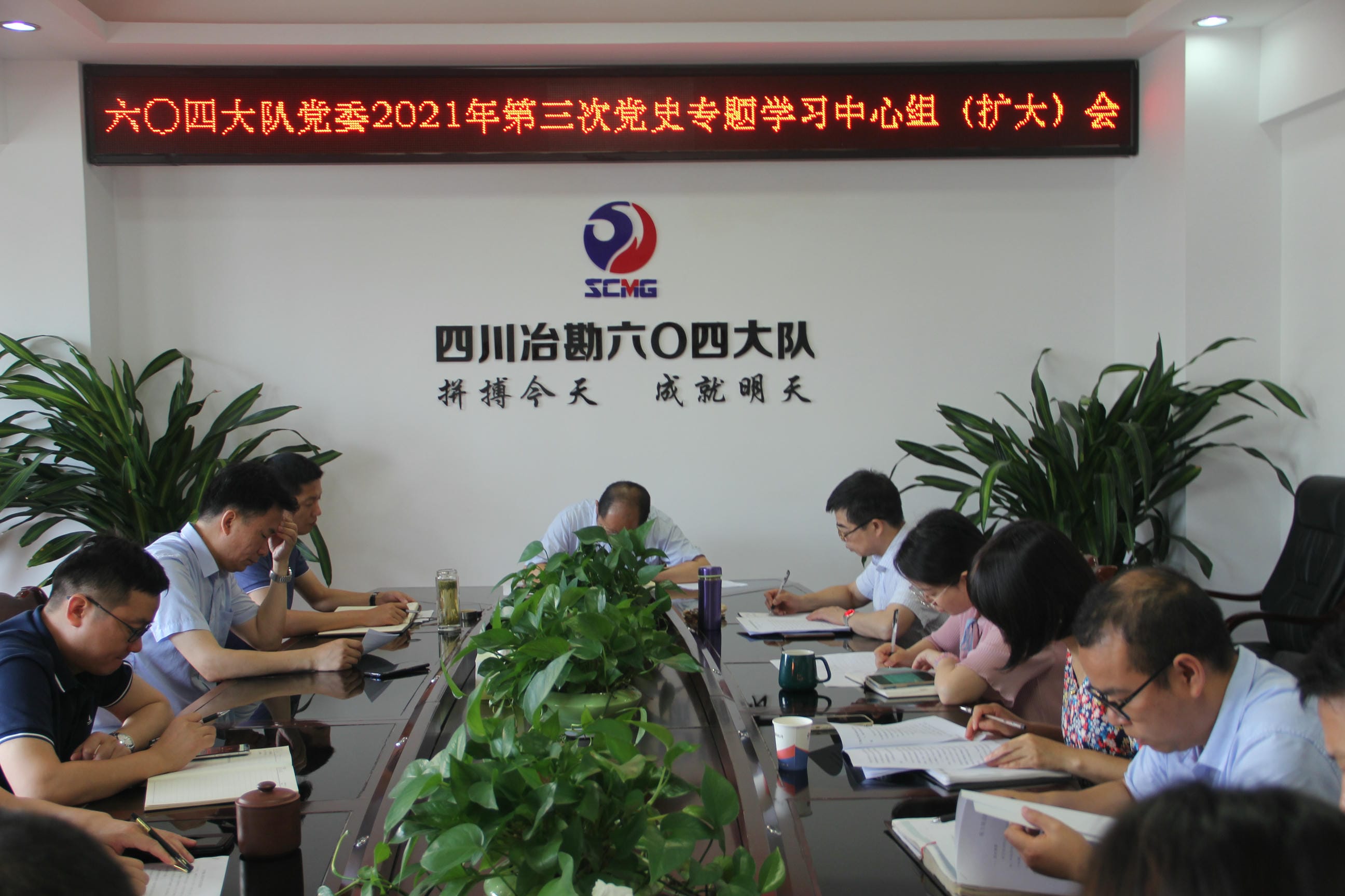 yd2333云顶电子游戏(中国)有限公司