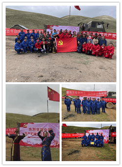 yd2333云顶电子游戏(中国)有限公司