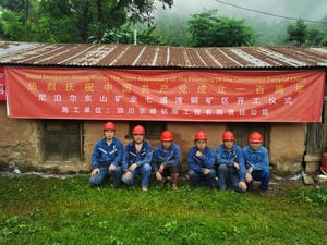 yd2333云顶电子游戏(中国)有限公司