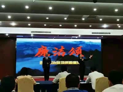 yd2333云顶电子游戏(中国)有限公司