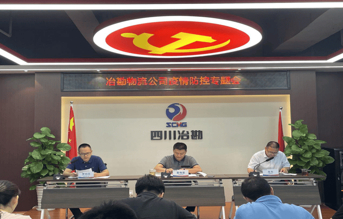 yd2333云顶电子游戏(中国)有限公司