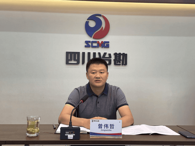yd2333云顶电子游戏(中国)有限公司