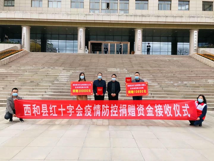 yd2333云顶电子游戏(中国)有限公司