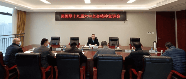yd2333云顶电子游戏(中国)有限公司