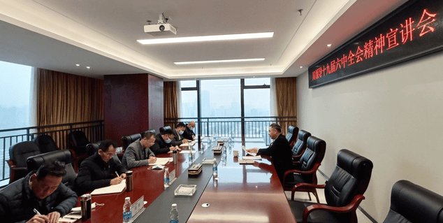 yd2333云顶电子游戏(中国)有限公司