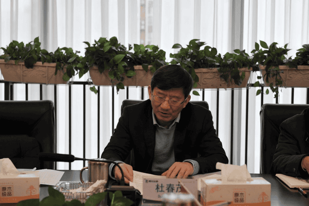 yd2333云顶电子游戏(中国)有限公司