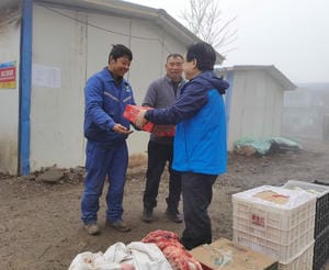 yd2333云顶电子游戏(中国)有限公司