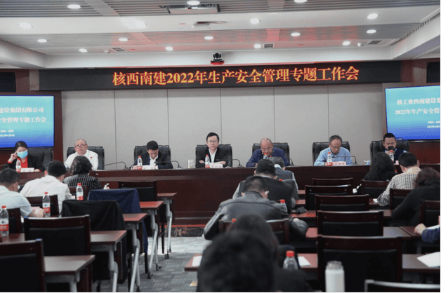 yd2333云顶电子游戏(中国)有限公司