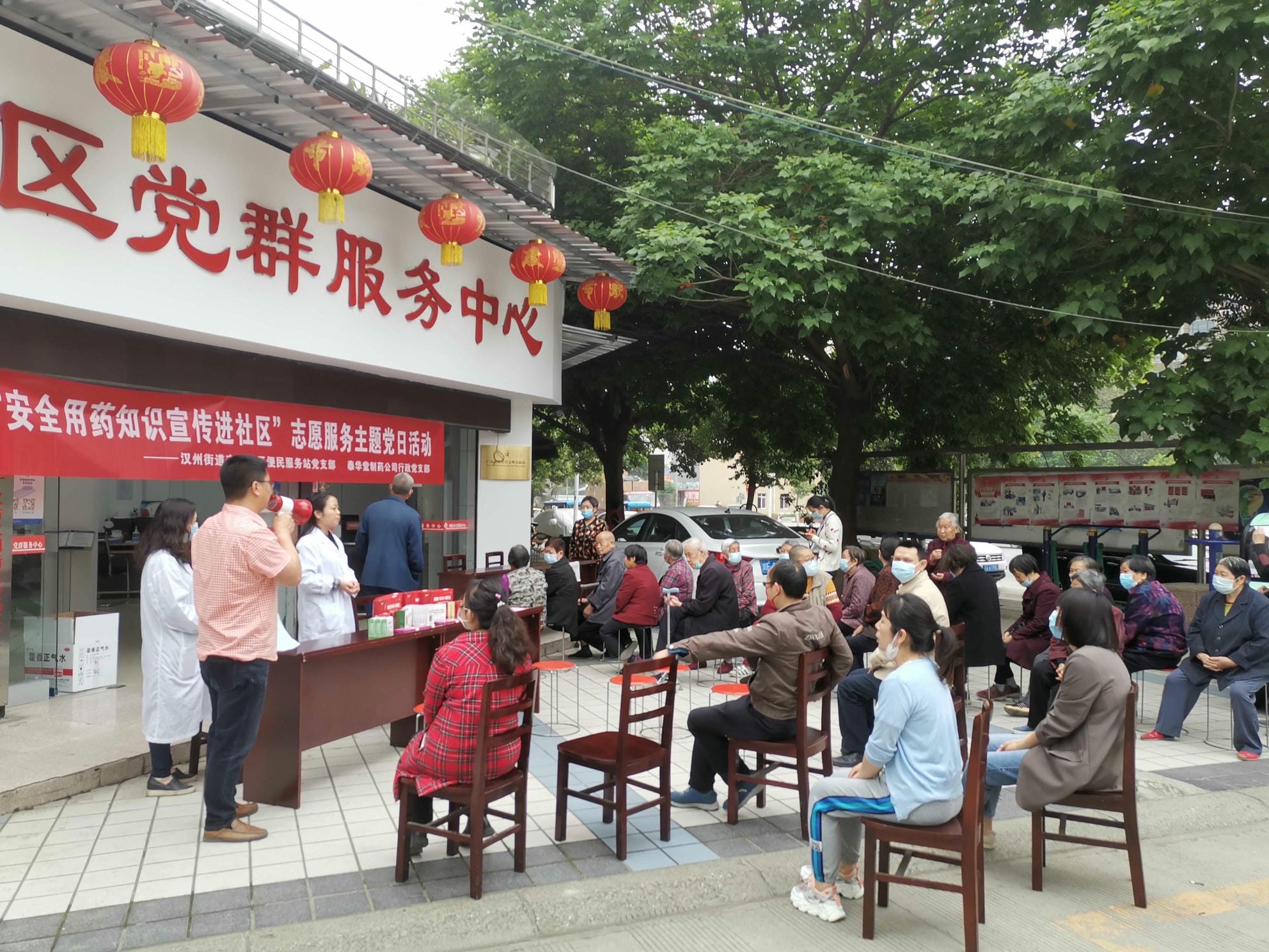yd2333云顶电子游戏(中国)有限公司