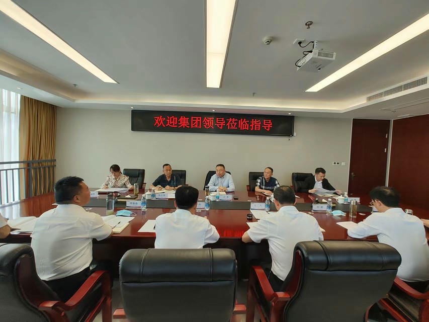 yd2333云顶电子游戏(中国)有限公司