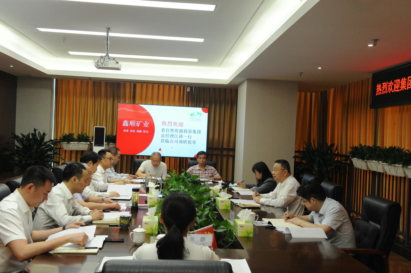 yd2333云顶电子游戏(中国)有限公司