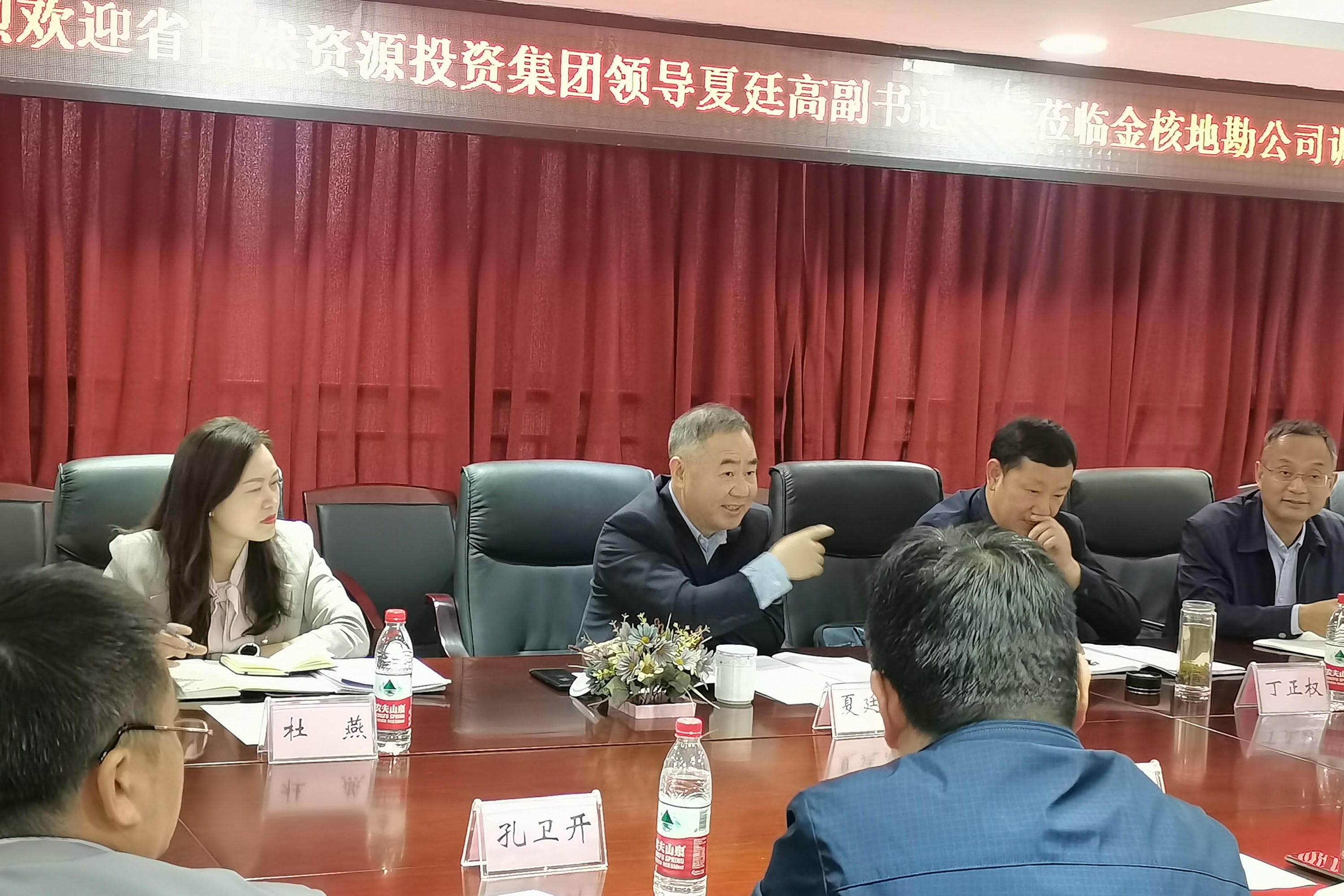 yd2333云顶电子游戏(中国)有限公司