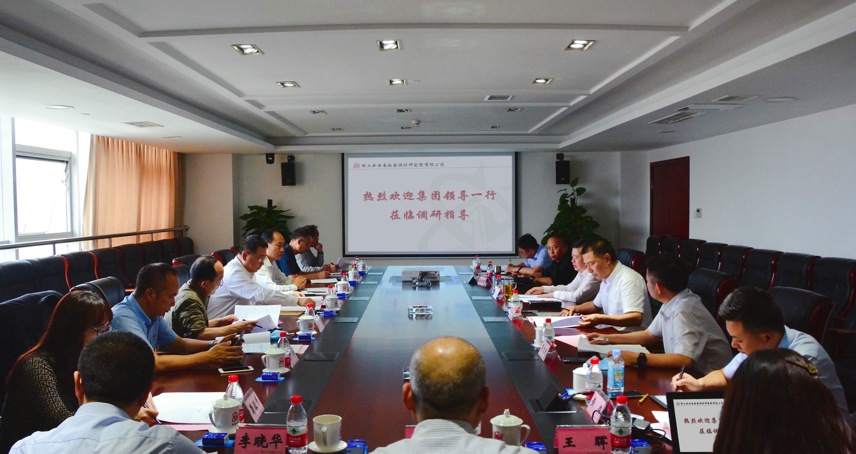 yd2333云顶电子游戏(中国)有限公司