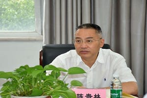 yd2333云顶电子游戏(中国)有限公司