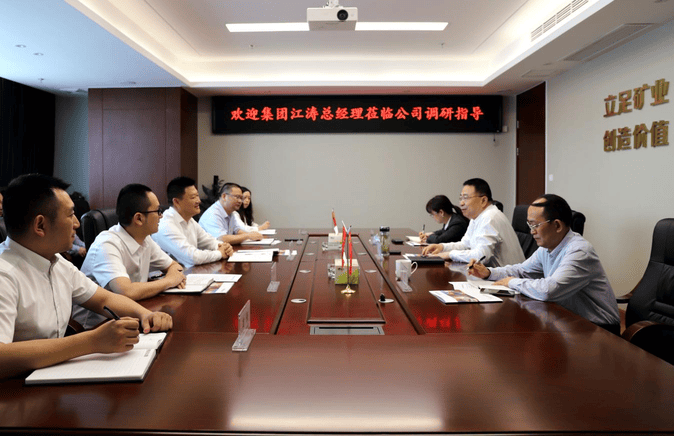 yd2333云顶电子游戏(中国)有限公司