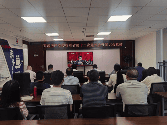 yd2333云顶电子游戏(中国)有限公司