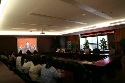 yd2333云顶电子游戏(中国)有限公司